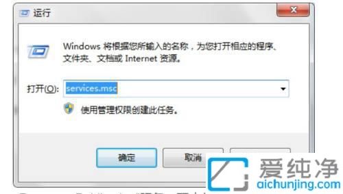 win7�������緢�������Զ��ر�_win7�������緢���޷���
