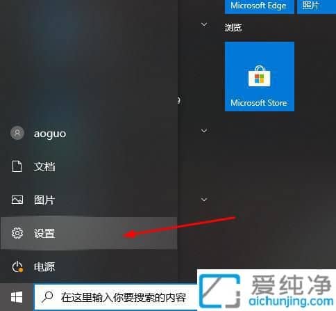 win10��ô�����뷨�л���_����޸�win10���뷨�л���