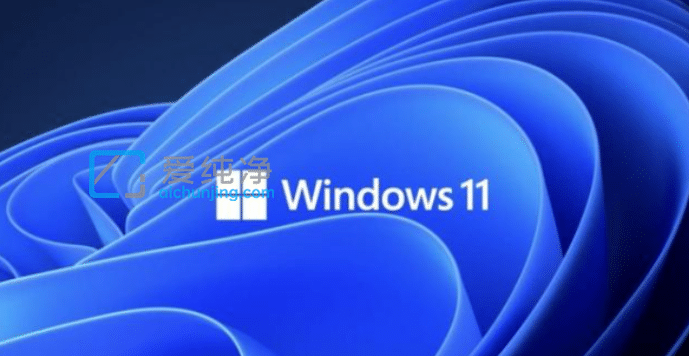 ����ϵͳwin11ʲôʱ�򷢲���_win11ʲôʱ�����ߵ�