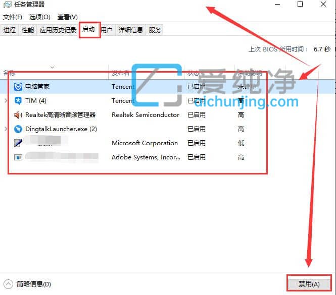 win10待机时间长就死机_电脑待机一段时间就死机
