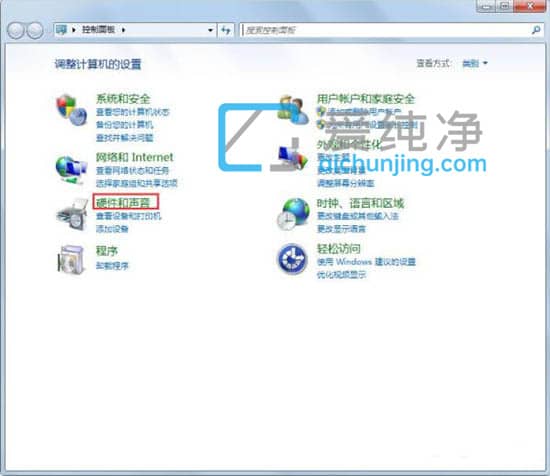 win7系统怎么设置不休眠_win7系统设置电脑不休眠
