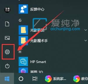 win10怎么看32位还是64位_win10怎么看是多少位系统