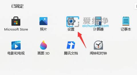 win11怎么退回win10系统_win11如何还原win10系统