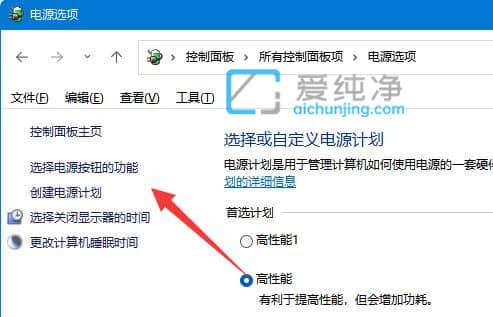 win11如何关闭休眠按钮_win10系统休眠怎么取消
