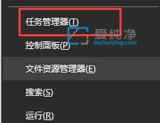 win10待机时间长就死机_电脑待机一段时间就死机