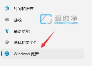 win11怎么退回win10系统_win11如何还原win10系统