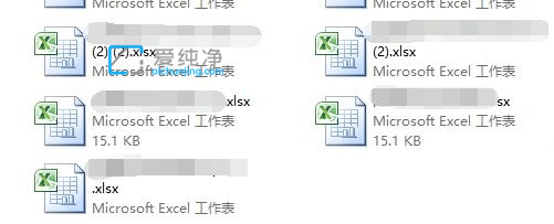 Win11怎么把电脑默认wps变成office_怎么把默认的wps改为office打开文档