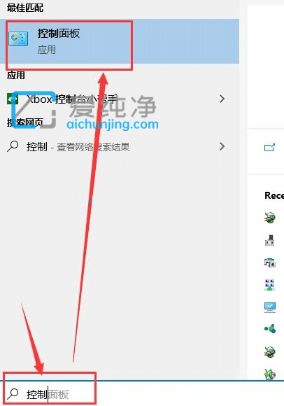 win10���˫��������������_win10������˫��ͼ���������