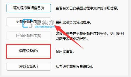 win11�ʼǱ�����ͼ�겻������ô�����ʼǱ�win11����ʾ���ͼ��
