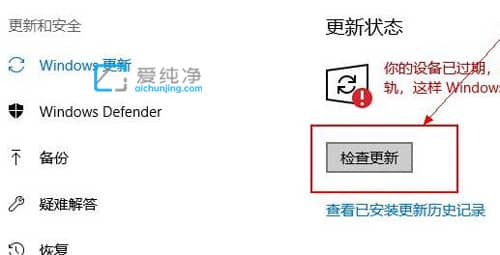 如何更新win10显卡驱动_win10系统如何更新显卡驱动