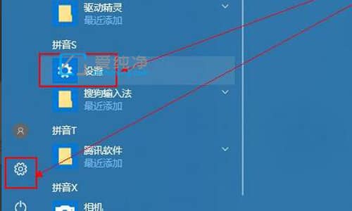 ��θ���win10�Կ�����_win10ϵͳ��θ����Կ�����