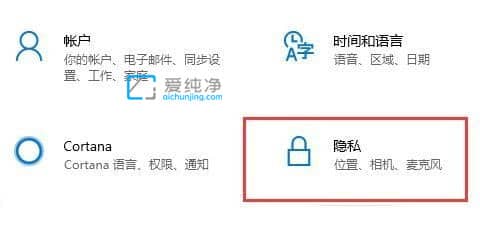 win10怎么删除电脑搜索记录_win10怎么删除此电脑的搜索记录