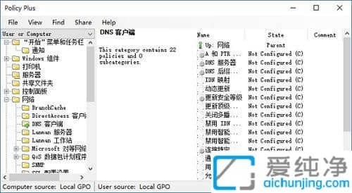 win11��������Ա༭���򲻿���ô����win11û������Ա༭����ô��