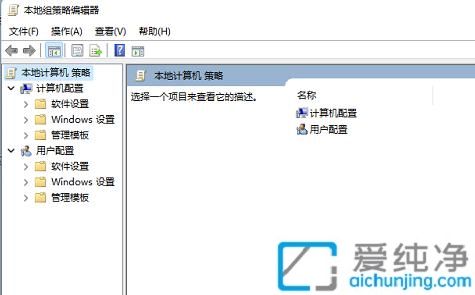 win11��������Ա༭���򲻿���ô����win11û������Ա༭����ô��