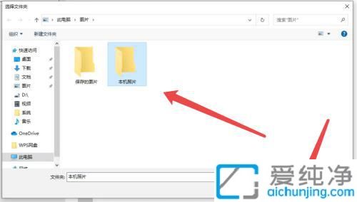 win10�������������ֽ�Զ�����_win10��ô�������������ֽ