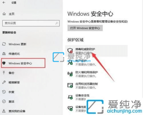 win10�Դ���ɱ��������ιر�_win10��γ��׹ر��Դ�ɱ������
