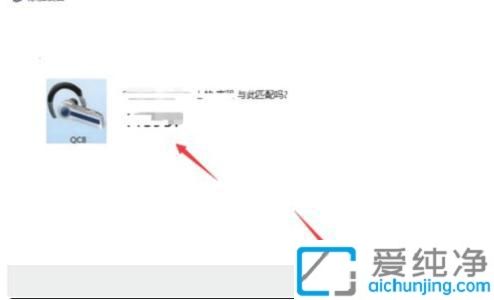 win7�������������������_Win7����������ô���ӵ���