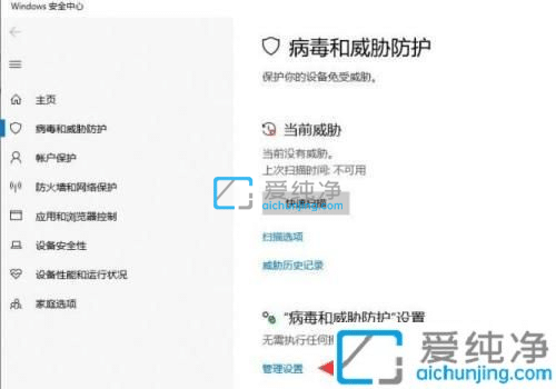 win10�Դ���ɱ��������ιر�_win10��γ��׹ر��Դ�ɱ������