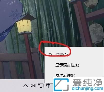 win10��shift��ȡ����д����_win10��shift�رմ�д��ô�ر�