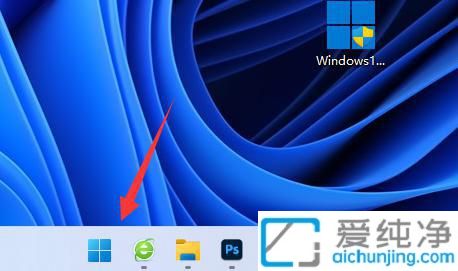 win11��ô��ϵͳ����_WIN11�������ϵͳ����