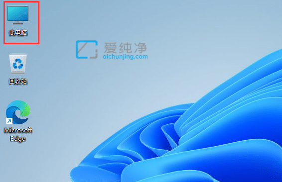 win11��ô��ע����༭��_win11ע����༭����ô��