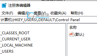 win11��ô��ע����༭��_win11ע����༭����ô��