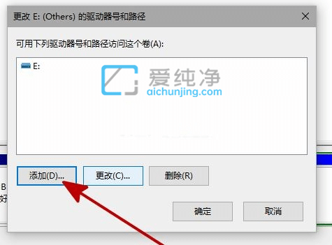win10找不到新安装硬盘怎么办?win10新加硬盘后找不到硬盘