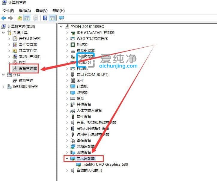 win10�ֱ����޷�������ô����win10�����˷ֱ�����ô��