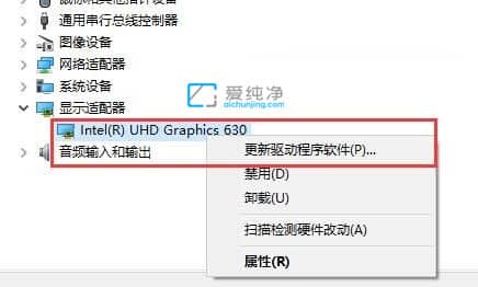win10�ֱ����޷�������ô����win10�����˷ֱ�����ô��