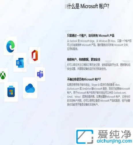 win11如何跳过联网界面_win11安装怎么跳过网络连接