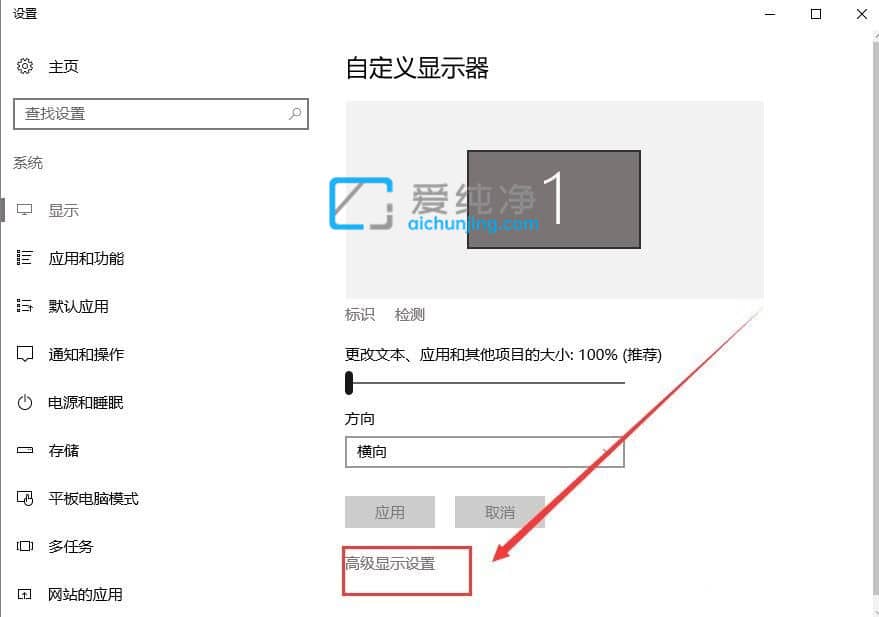 win10�ֱ����޷�������ô����win10�����˷ֱ�����ô��
