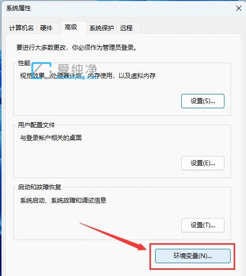 win11��ô����jdk��������_Win11��ô�޸�jdk�Ļ�������