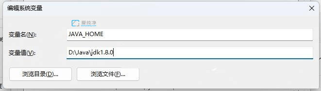 win11��ô����jdk��������_Win11��ô�޸�jdk�Ļ�������