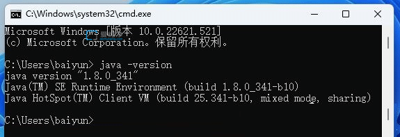 win11��ô����jdk��������_Win11��ô�޸�jdk�Ļ�������