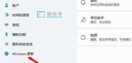 win11�޷�ʶ���usb�豸��ô���_Win11����ʶ��USB�豸��ô��