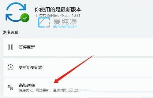 win11�޷�ʶ���usb�豸��ô���_Win11����ʶ��USB�豸��ô��