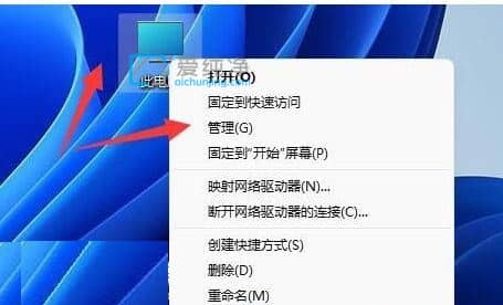 win11�޷�ʶ���usb�豸��ô���_Win11����ʶ��USB�豸��ô��