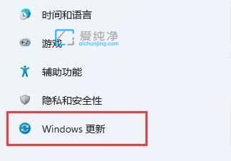 win11������������ô����_windows11�����ٶ�����ô��