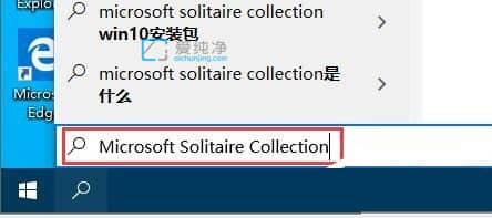 win10ϵͳ�Դ���С��Ϸ����_windows10С��Ϸ��ô��