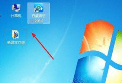 win7电脑桌面图标太大怎么调小_win7桌面图标怎么调大小