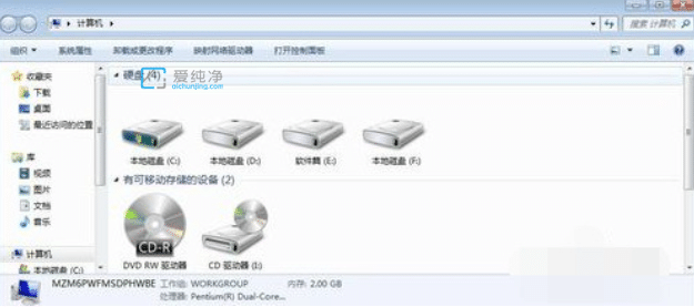 win7电脑桌面图标太大怎么调小_win7桌面图标怎么调大小