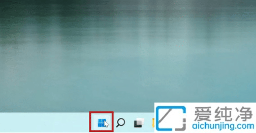 win11开始菜单推荐的项目怎么关闭_win11如何关闭推荐的项目