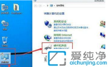 win10����̫��bios����ȥ����취_win10����̫���޷�����bios