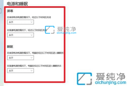 win10������ô������������_win10��ô�õ��Բ�����һֱ����