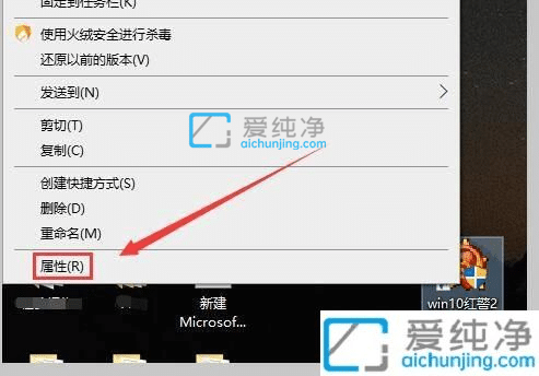 win10�쾯����ȫ����ô����_win10�쾯�������ȫ��
