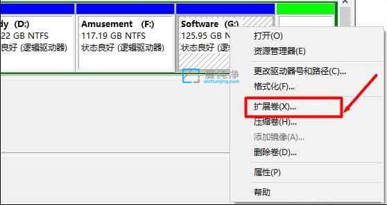 win10两个分区怎么合并在一起_Win10如何合并磁盘分区