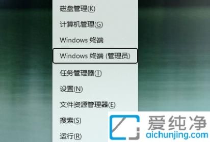 win11Ӧ���̵�ж������ô�ָ�_win10Ӧ���̵걻ж�غ�������°�װ