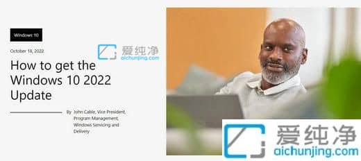 win10��ô���µ�22h2_��ô������Win10 22H2�汾