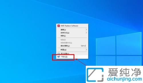 win10������ô���ö�̬��ֽ_�����������Win10��̬��ֽ