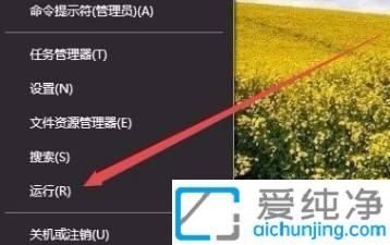 win10�������Ŀ����ǻ�ɫ��_win10ϵͳ�������Ŀ��سʻ�ɫ�޷���